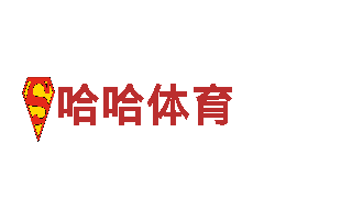 激发创意无限可能-万博手机版登录创意行销公司